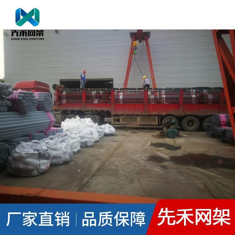 不锈钢网架 设计加工安装干煤棚网架 干煤棚网架生产