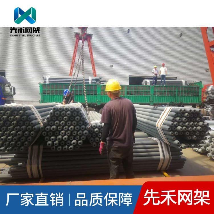 先禾网架 可承接全国电厂煤棚网架 电厂煤棚网架型号齐全