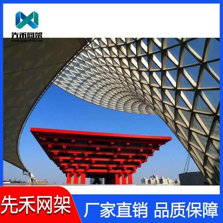 钢结构网架 专注设计安装桁架屋面采光顶网架 桁架屋面采光顶网架生产厂家定制