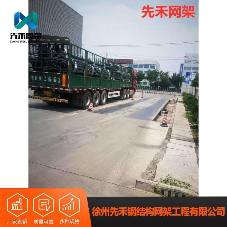 螺栓球网架 制作加油站钢结构网架 加油站钢结构网架价格优惠