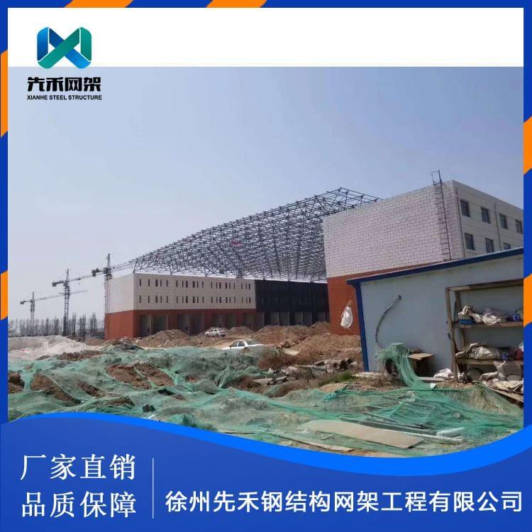 不锈钢网架 公司专注于仓库螺栓球网架 仓库螺栓球网架工厂直销 品质保障