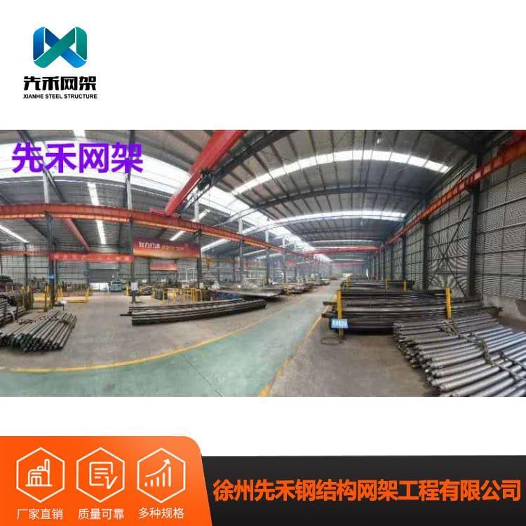 不锈钢网架 专业承接加气站网架 加气站网架质量保证