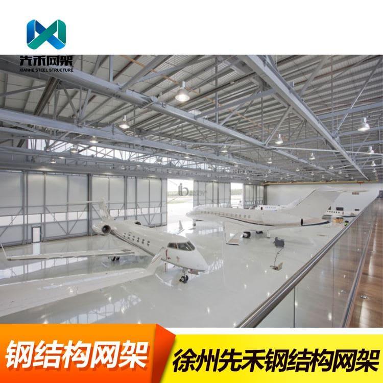 钢结构网架 加工焊接球网架 焊接球网架欢迎咨询
