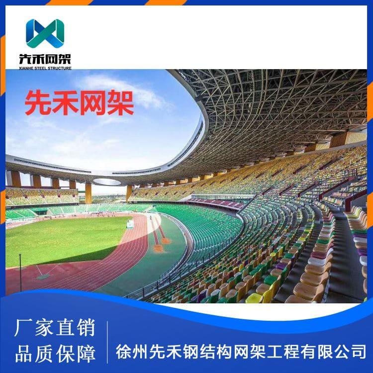 球形网架 专注设计安装钢结构网架厂房 钢结构网架厂房订做