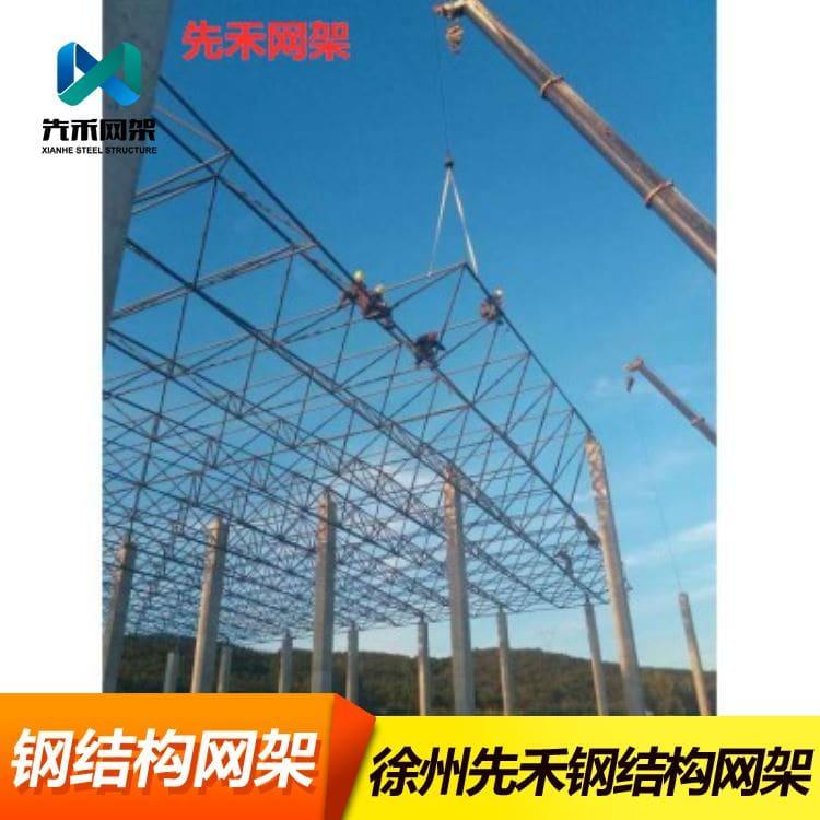钢结构网架 加工安装加气站网架 加气站网架质量好