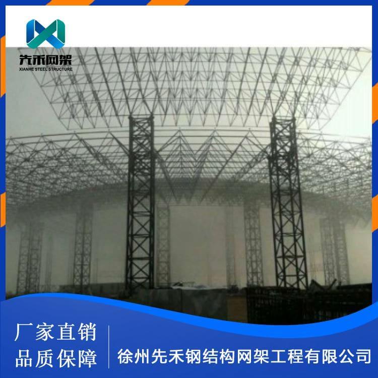 钢结构网架 专业承接体育场网架 体育场网架价格优惠