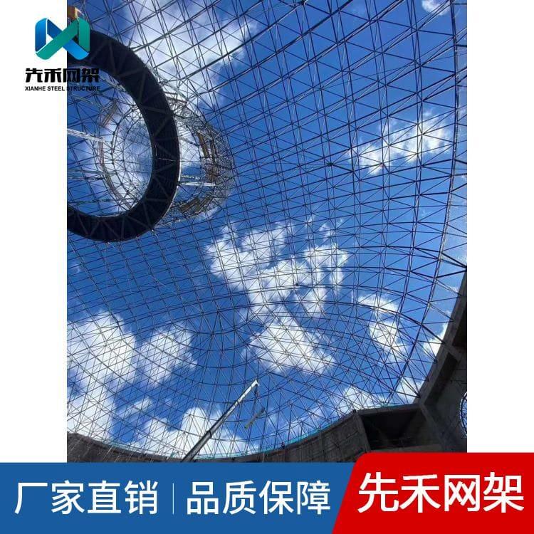 球形网架 可承接全国网架工程 网架工程价格便宜