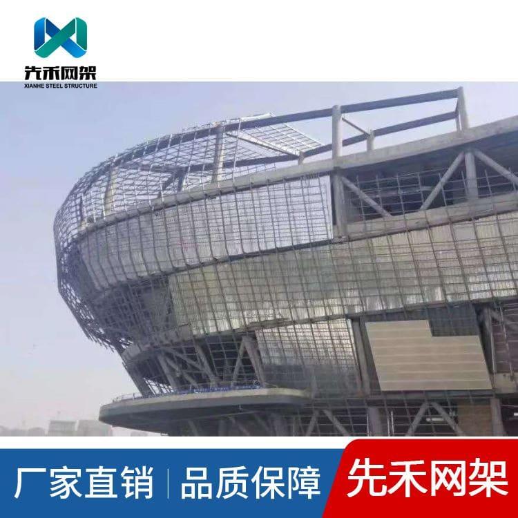 网架 制作全封闭煤棚网架 全封闭煤棚网架厂家批发定制