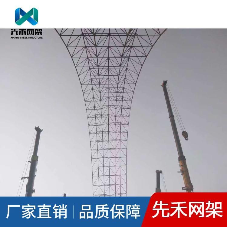 网架 设计加工安装屋面网架 屋面网架性价比高