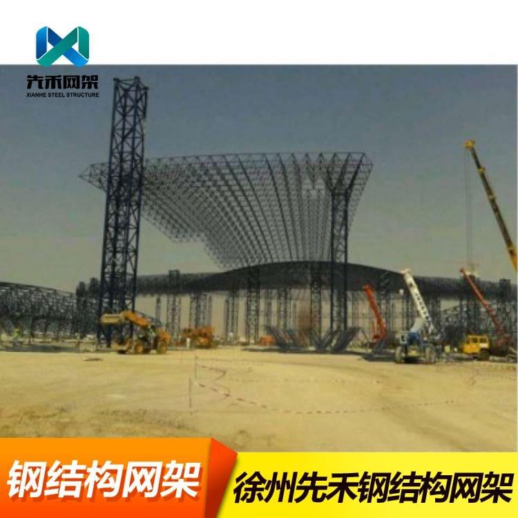 不锈钢网架 加工安装屋面网架 屋面网架生产商