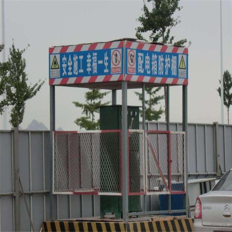榆林木工棚公司 木工加护棚订购