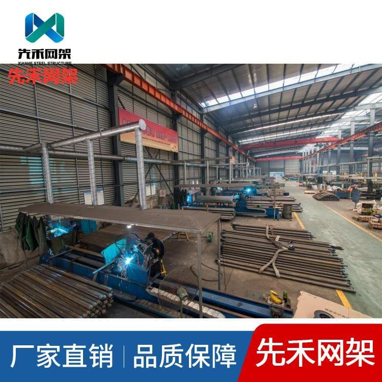 不锈钢网架 专注设计安装体育看台网架 体育看台网架价格便宜