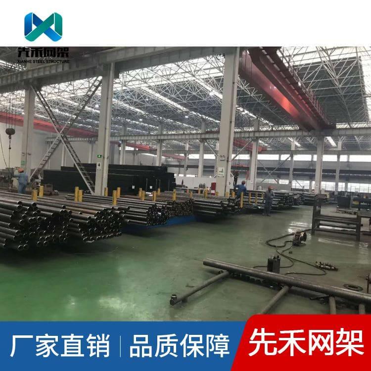 网架 承接各类体育馆网架 体育馆网架厂家直供