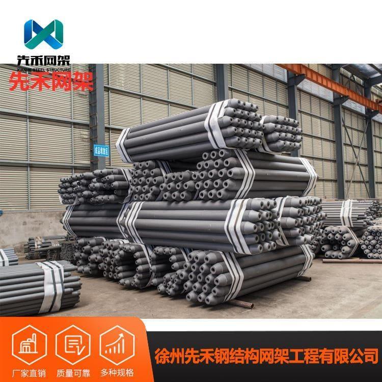 钢结构网架 免费设计水泥工业网架 水泥工业网架生产厂家定制