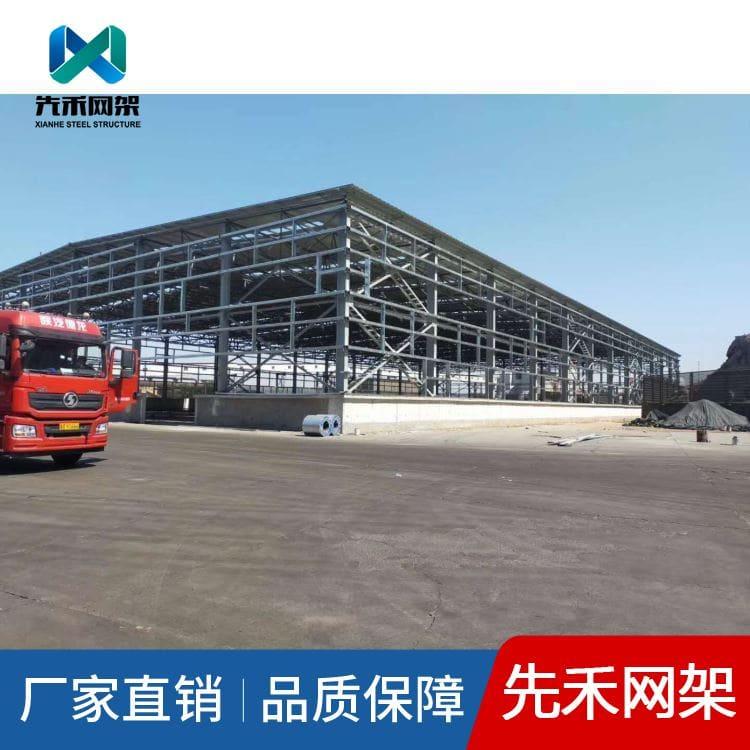 网架 制作大型网架 大型网架经久耐用