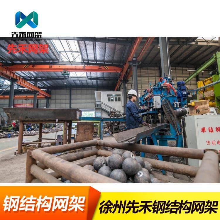 先禾网架 专业生产国际机场网架 国际机场网架欢迎订购