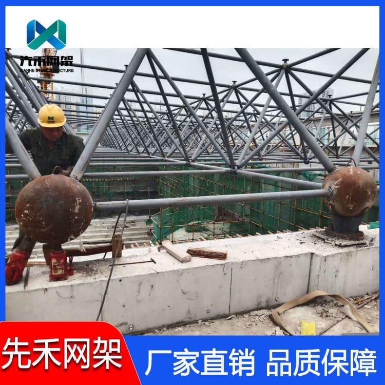 先禾网架 专业生产大小跨度网架 大小跨度网架报价