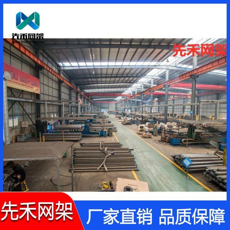 不锈钢网架 设计加工安装球形加油站网架 球形加油站网架即可发货
