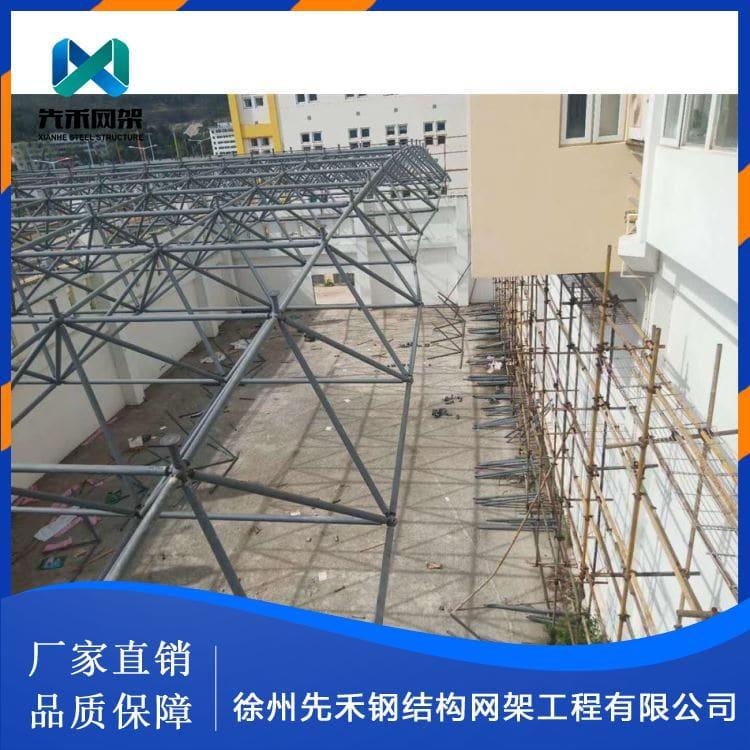 网架 专业承接体育看台网架 体育看台网架质量保障