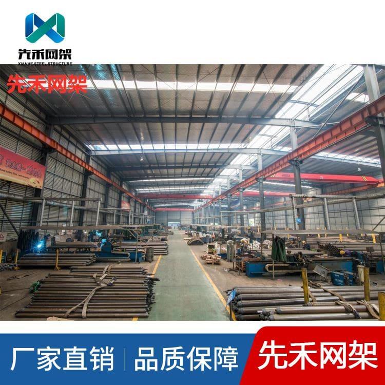 球形网架 安装公共场馆螺栓球网架 公共场馆螺栓球网架实体厂家