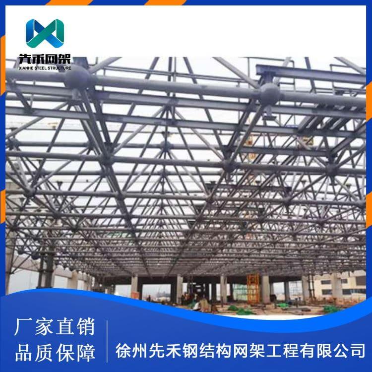 螺栓球网架 加工造船工业网架 造船工业网架性价比高