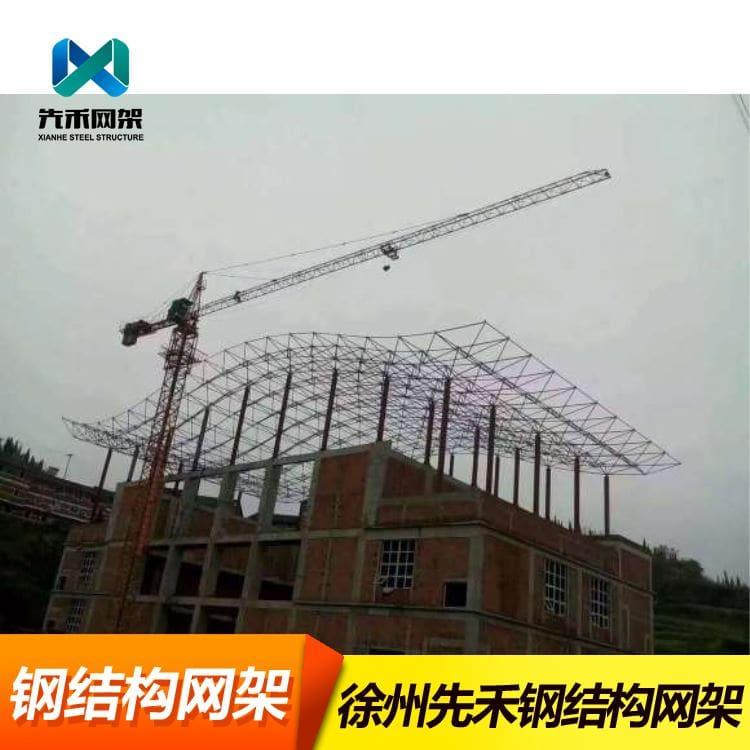 球形网架 制作钢结构网架 钢结构网架实体厂家
