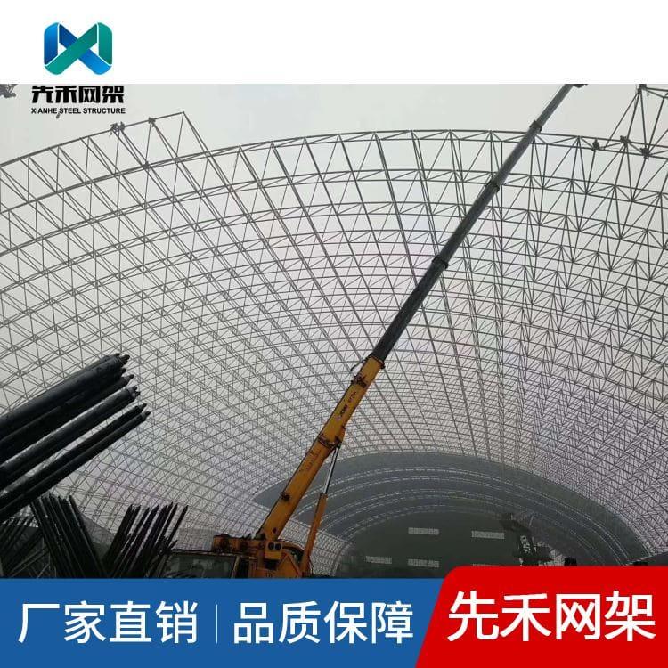 球形网架 安装场馆网架 场馆网架品质保证
