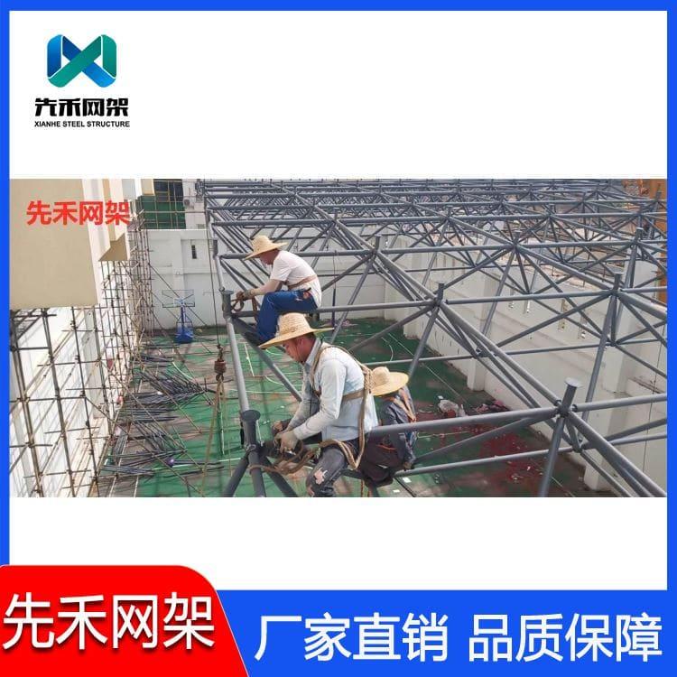 不锈钢网架 规范施工石化工业网架 石化工业网架厂家定制