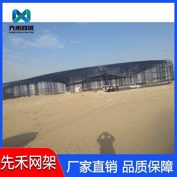 球形网架 设计加工安装公共场馆网架 公共场馆网架工厂直销 品质保障
