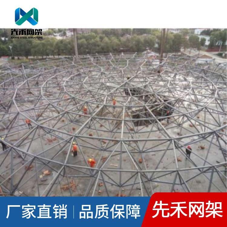 网架 规范施工仓库网架 仓库网架欢迎来电咨询定制