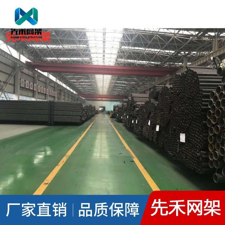 钢结构网架 规范施工焊接球网架 焊接球网架价格实惠