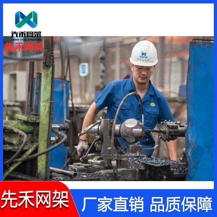 先禾网架 设计制作安装一站式环保扫风墙网架 环保扫风墙网架多种尺寸