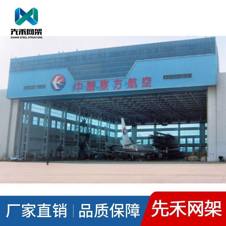 网架 专业报告厅网架 报告厅网架质量好有保障