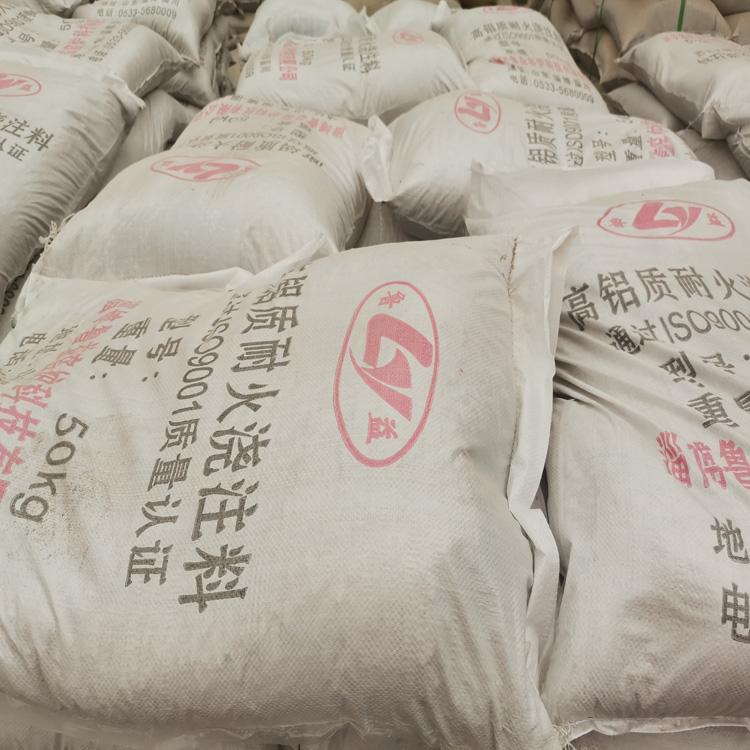 高铝耐磨浇注料高强度量大优惠厂家销售