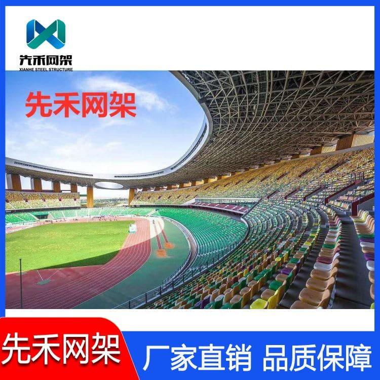 网架 专注设计安装网架螺栓球 网架螺栓球批发