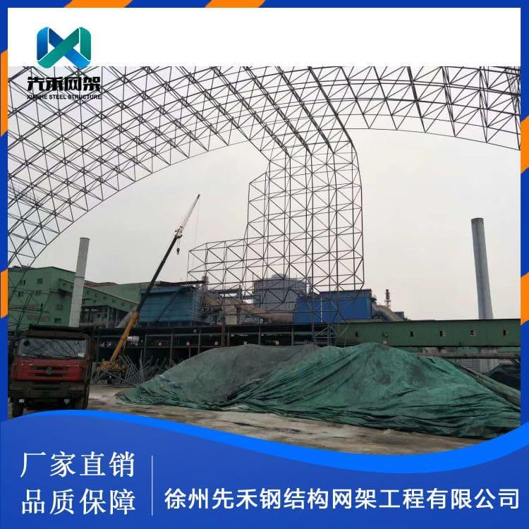 螺栓球网架 设计制作安装一站式体育看台网架 体育看台网架质量可靠