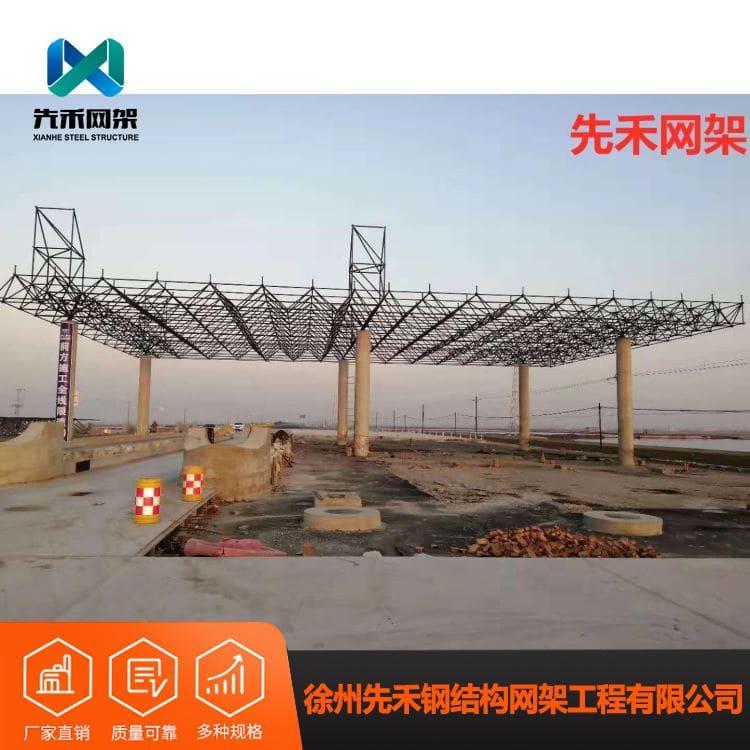 网架 规范施工大型厂房网架 大型厂房网架值得信赖