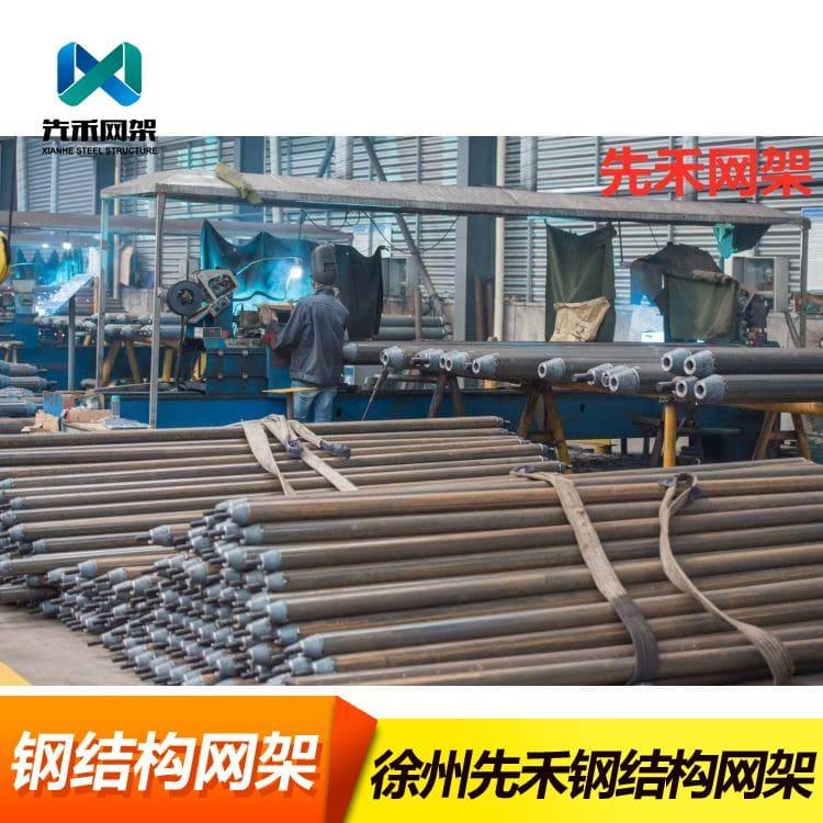 不锈钢网架 加工网架屋面 网架屋面厂家定制