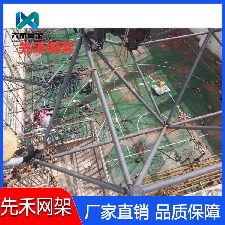 球形网架 免费设计仓库网架 仓库网架定制加工