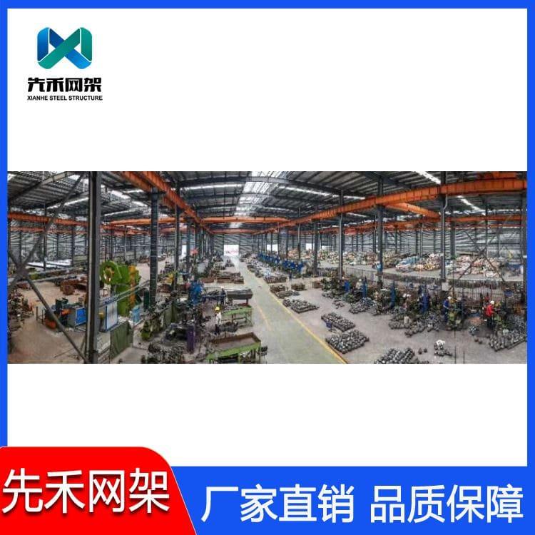 先禾网架 公司专注于徐州球形网架 徐州球形网架质量好