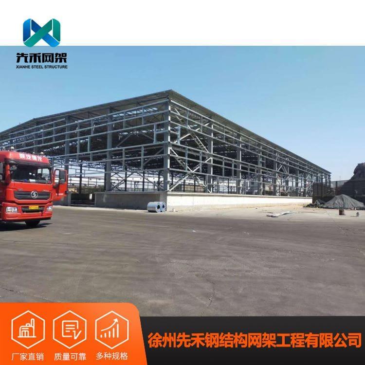 球形网架 制作大型厂房网架 大型厂房网架厂家批发定制