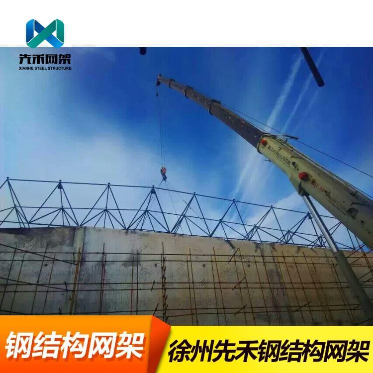 钢结构网架 专业承接屋面网架 屋面网架值得信赖