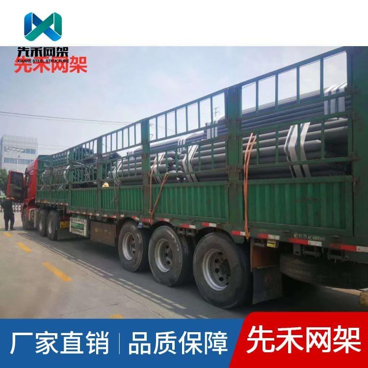 先禾网架 专业生产异型钢结构雨棚网架 异型钢结构雨棚网架厂家直供