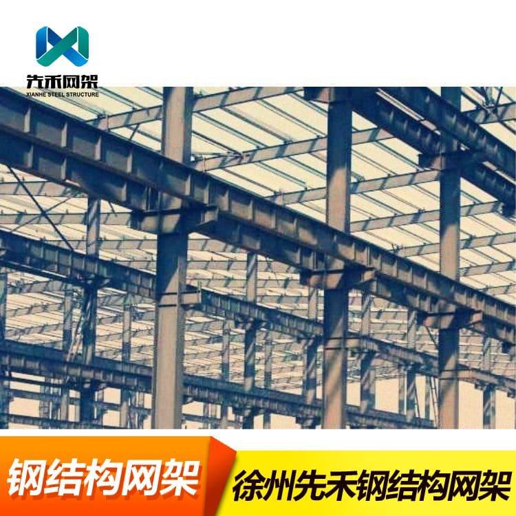钢结构网架 专注设计安装大型网架 大型网架质优价廉