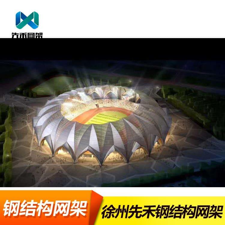 螺栓球网架 专业公共场馆网架 公共场馆网架厂家批发定制