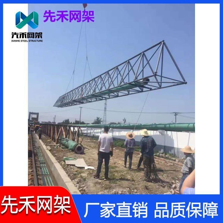 钢结构网架 专业承接钢厂煤棚网架 钢厂煤棚网架价格实惠