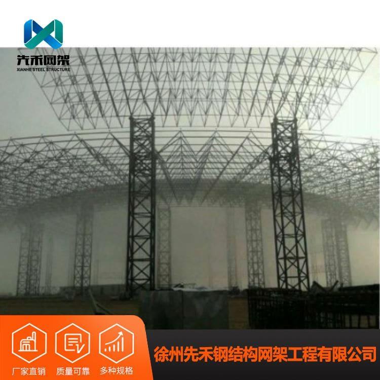 螺栓球网架 设计制作安装一站式钢结构网架厂房 钢结构网架厂房质优价廉