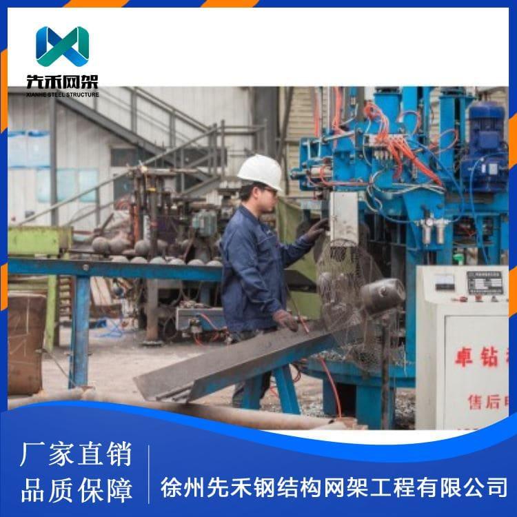 钢结构网架 专业钢结构厂房 钢结构厂房多种规格