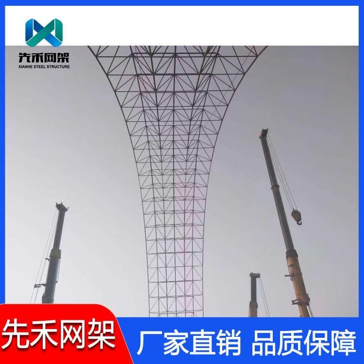 螺栓球网架 专业生产全封闭煤棚网架 全封闭煤棚网架生产