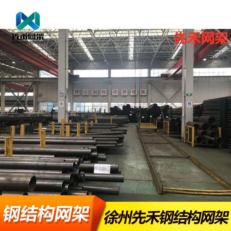 钢结构网架 专业收费站网架 收费站网架现货供应